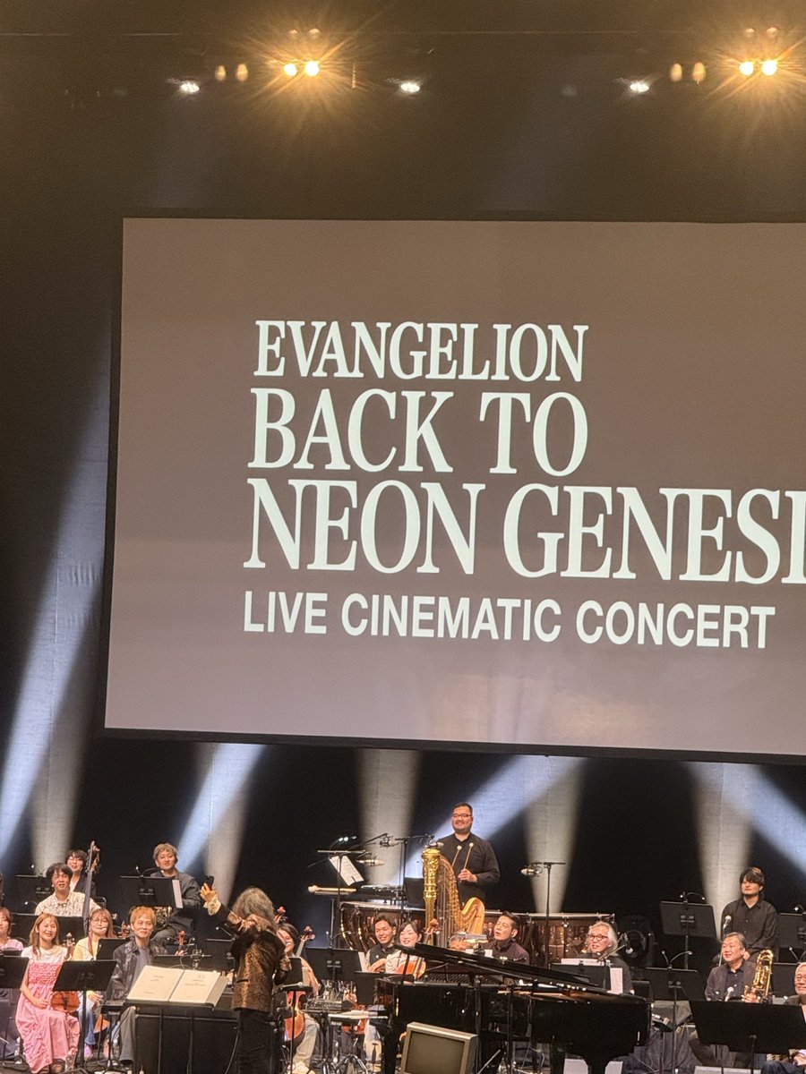 daradara615's tweet image. 撮影OKタイムの画像。録画ミスって、写真だけ撮ってたのに気づいて絶望してたら、もう一度演奏してくださって神かと…！鷺巣さんありがとうございました。
めっちゃ素敵なお土産になりました。
#BackToNeonGenesis 
#エヴァンゲリオン
#シネマティックコンサート