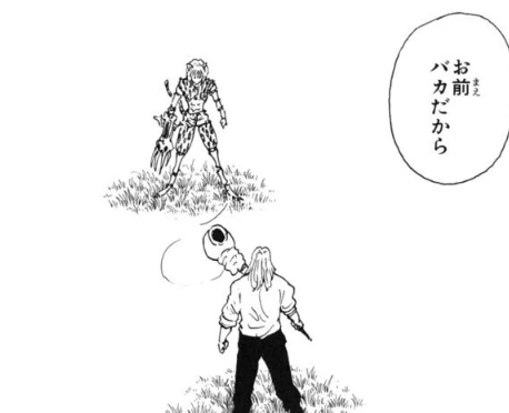 ありがとうチャーハン tweet media