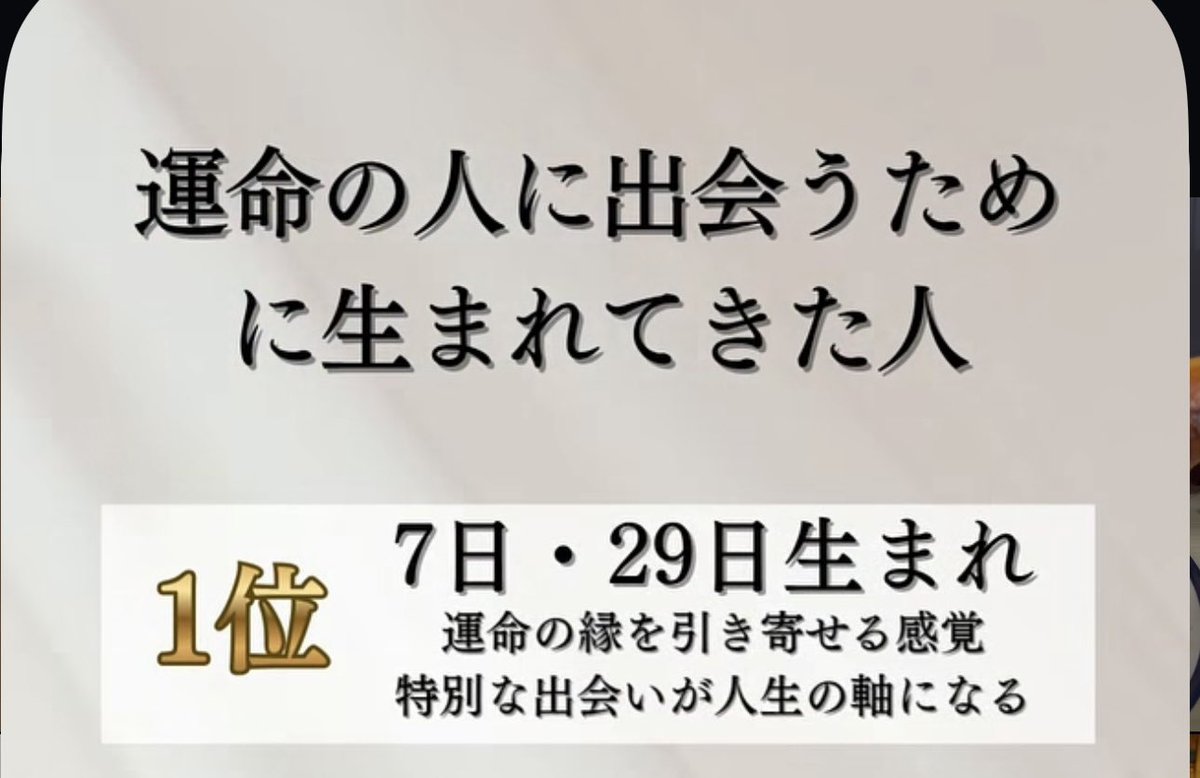 あやちゃん tweet media