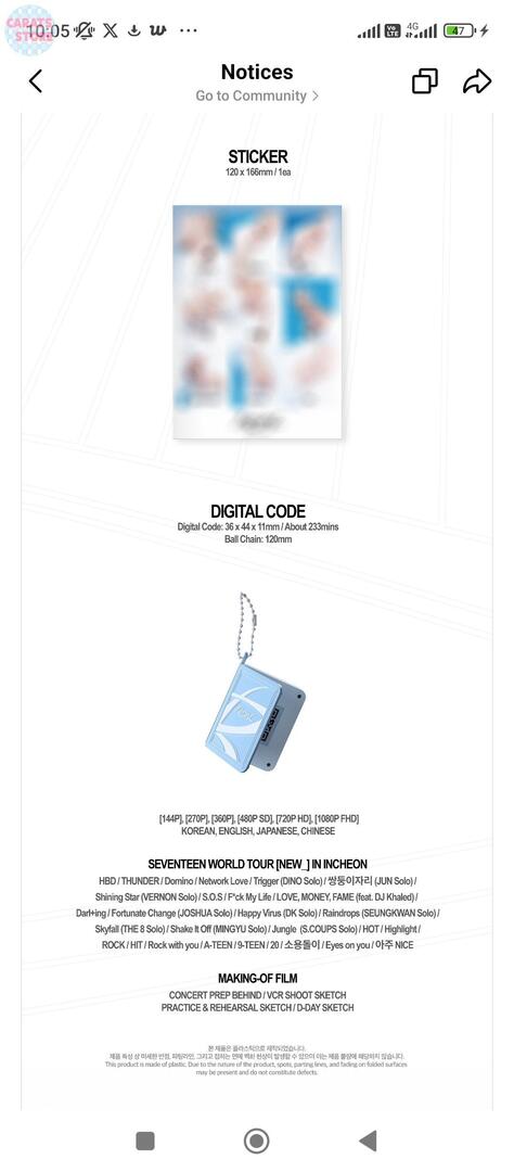 CARATS STORE tweet media