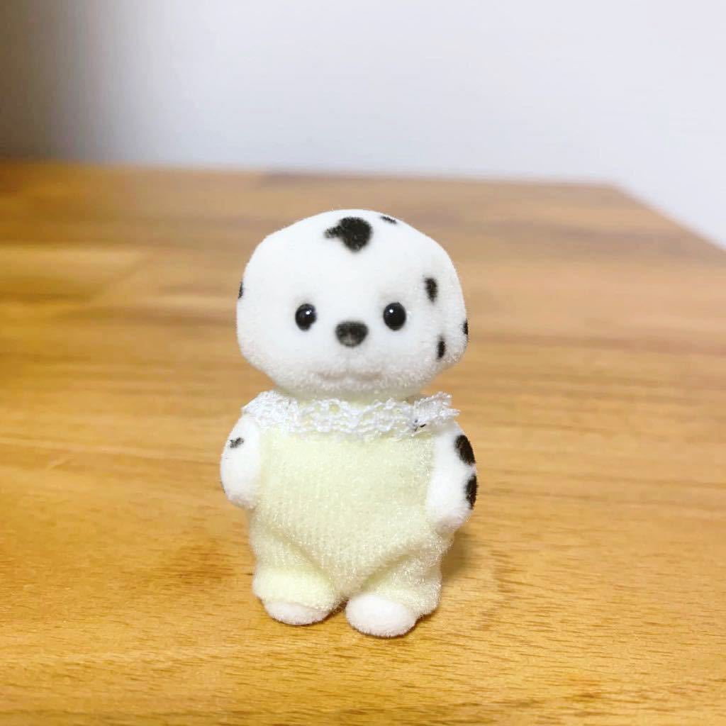 cel ur bae tweet media