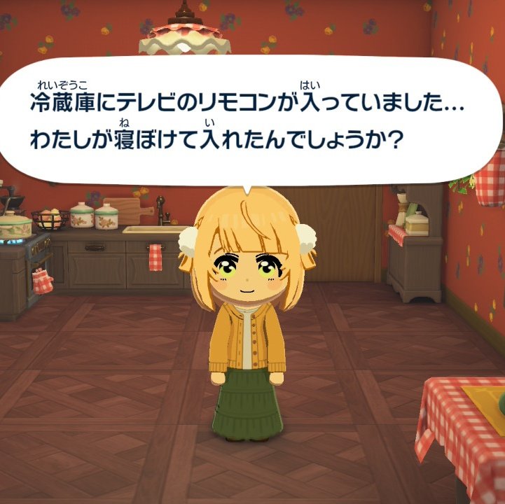 ひげねこC107@(火)西は04a tweet media