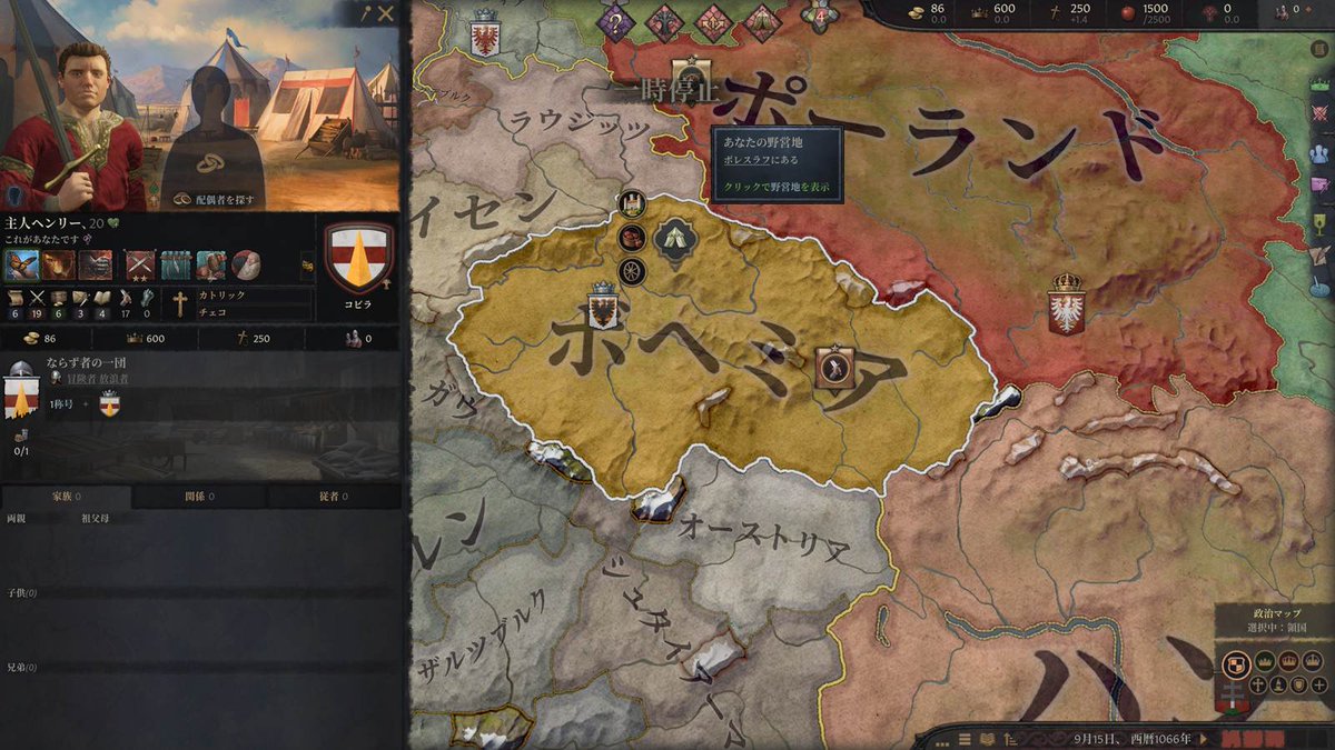 AUTOMATON（オートマトン） tweet media