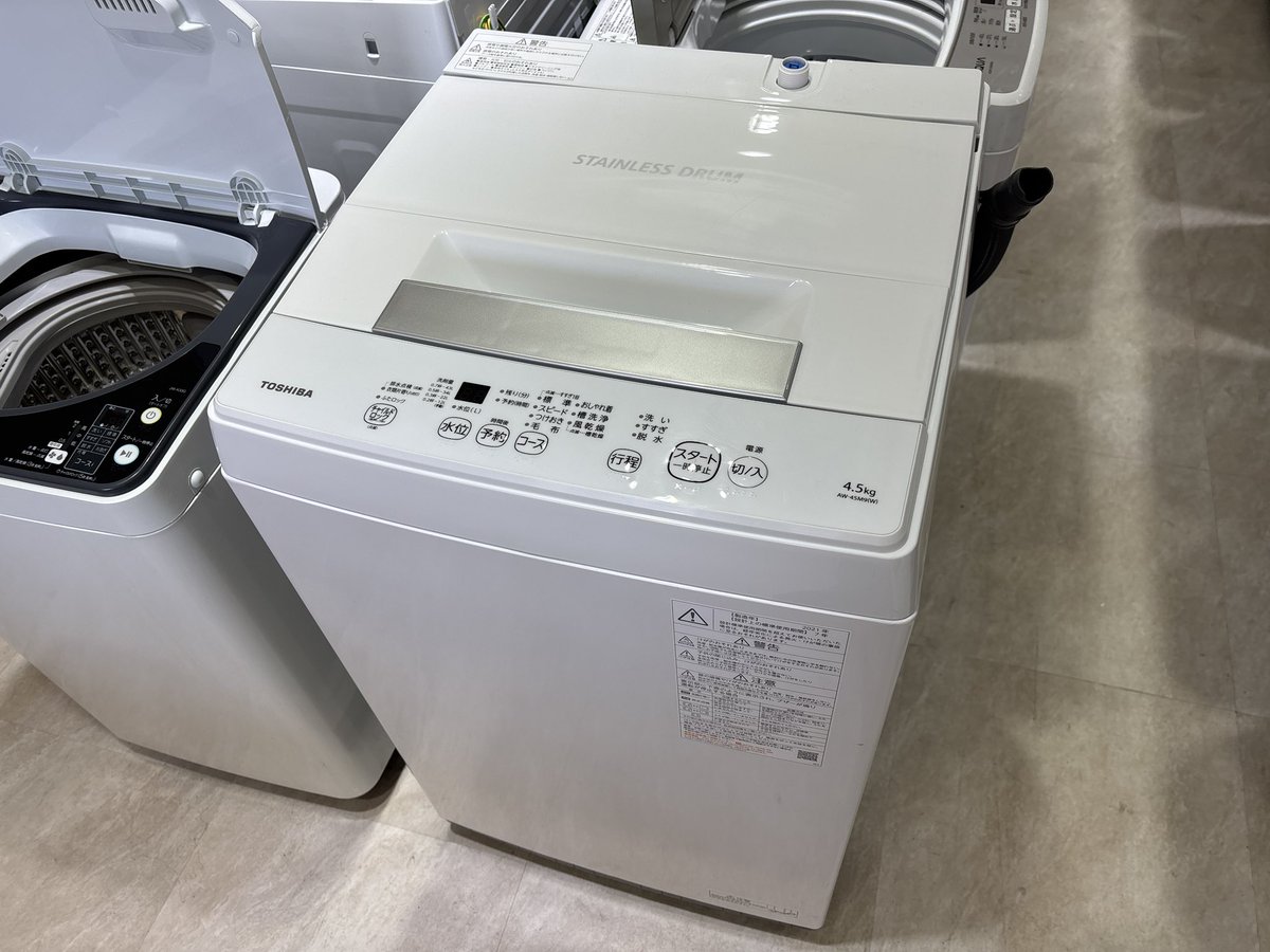 東芝4.5キロ洗濯機 4904530129957_1.jpg