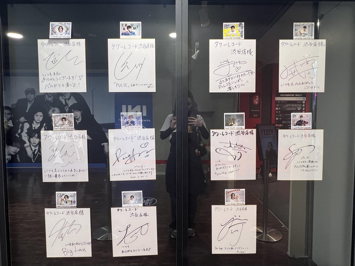 タワーレコード渋谷店 tweet media