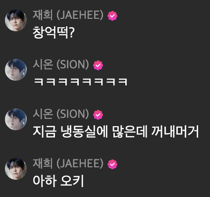 Steady🌳 tweet media