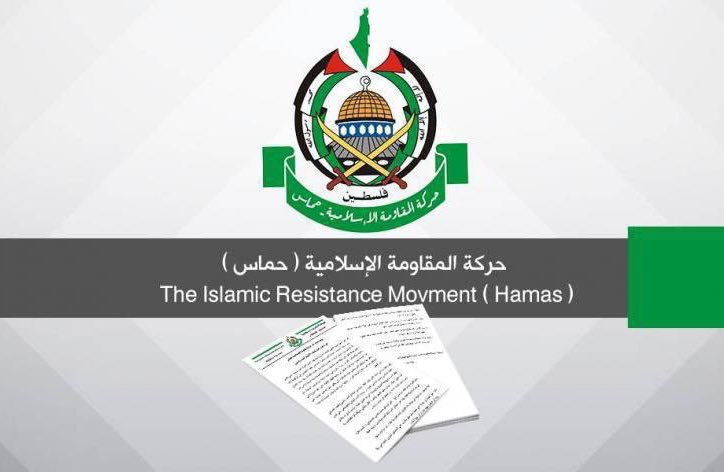 𝐹𝑖𝑙𝑎𝑠𝑡𝑖𝑛𝑅𝑒𝑠𝑖𝑠𝑡𝑠 𓂆🔻 tweet media