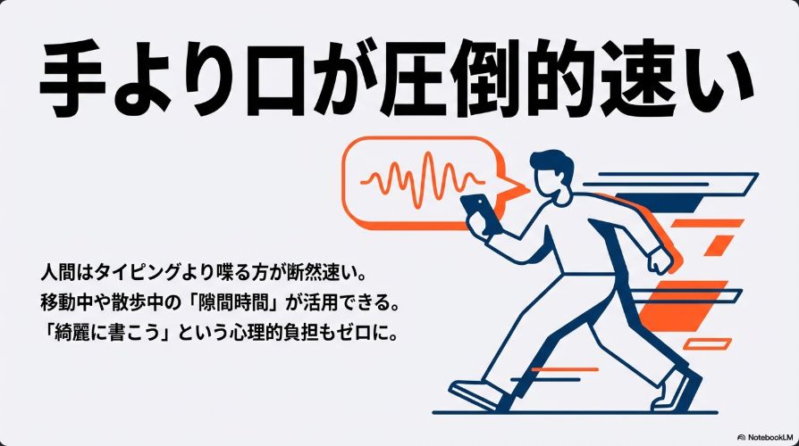 ぽこたんパパ | AIデータ活用パートナー tweet media