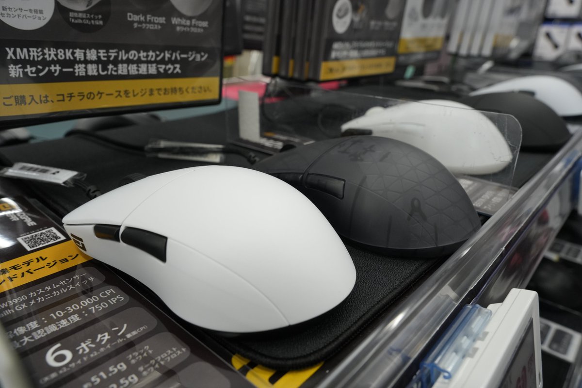sofmap_pc_digi's tweet photo. ＼人気モデルのアップグレードっ！／

#EndGameGear
OP1w 4k v2 21,780円（税込）
XM2w 4k v2 21,780円（税込）
XM2 8K v2  14,960円（税込）

センサー、ホイールエンコーダーのアップグレードにより精度と応答速度、耐久性、信頼性が向上✨

#ソフマップ パソコンデジタル館6Fにて展示・販売中！ https://t.co/A6JOLMRwRP