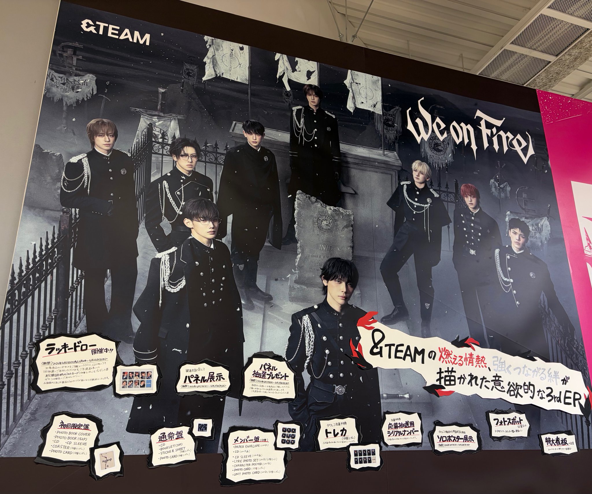 タワーレコード梅田NU茶屋町店 on X: 