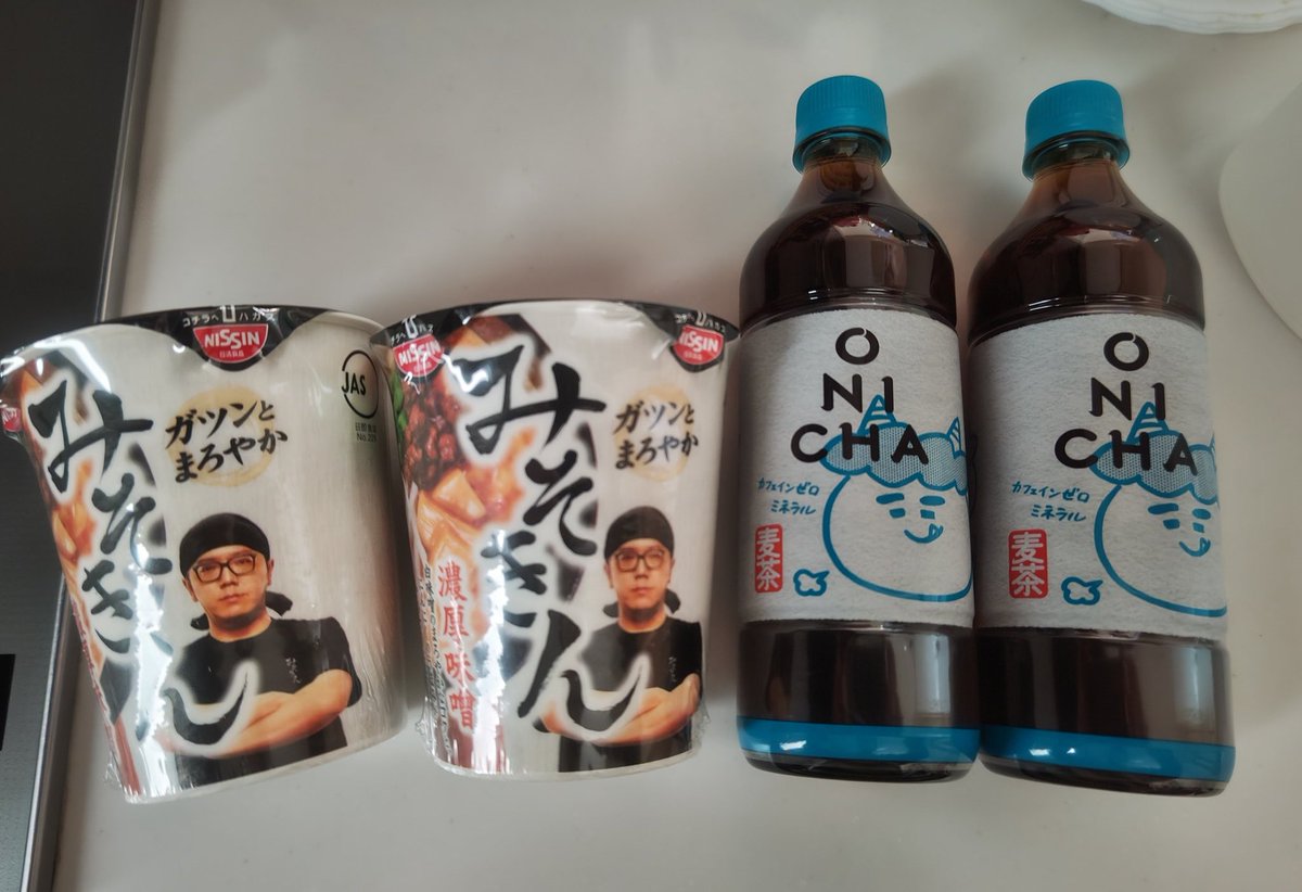 まめひぃ【mame_hieee】╰( 'ω')╮=͟͟͞͞◒ tweet media