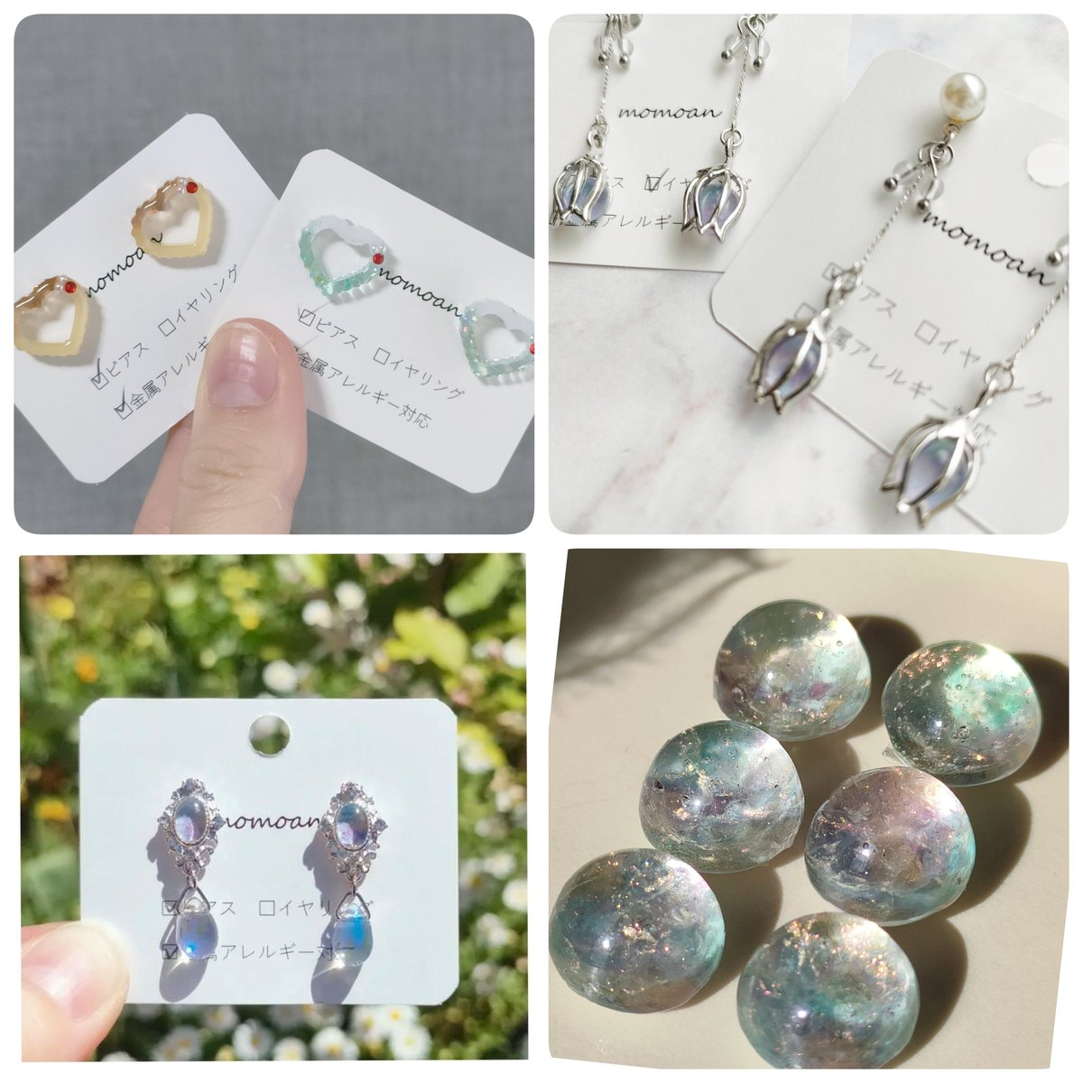 momoan🌷九州コミティアL03 tweet media