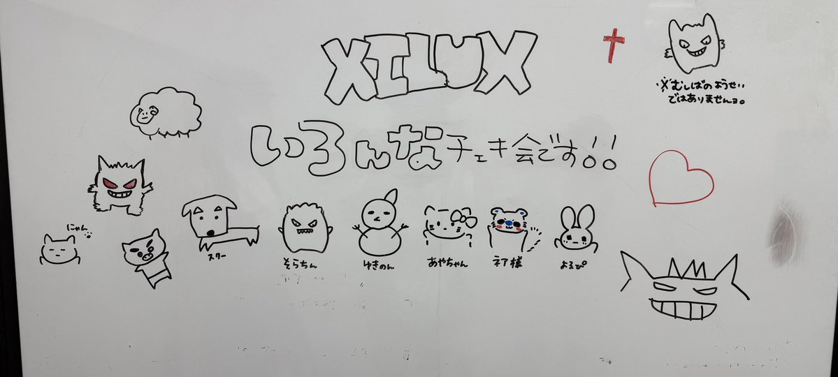 のんた⛄️ tweet media