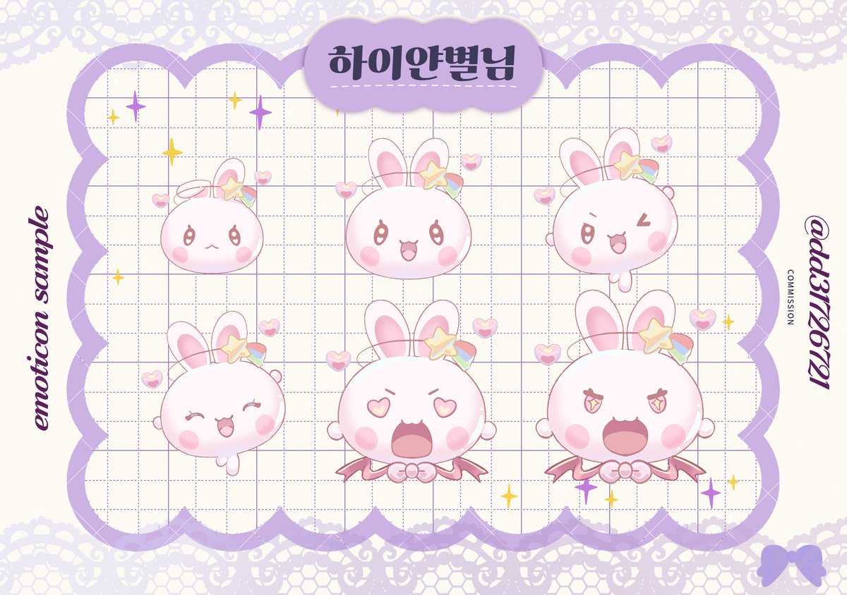 dd31726721's tweet photo. * 구독뱃지 커미션 받고 있습니다!
@haiyanbyeol_o3o https://t.co/uRytjoWKBD