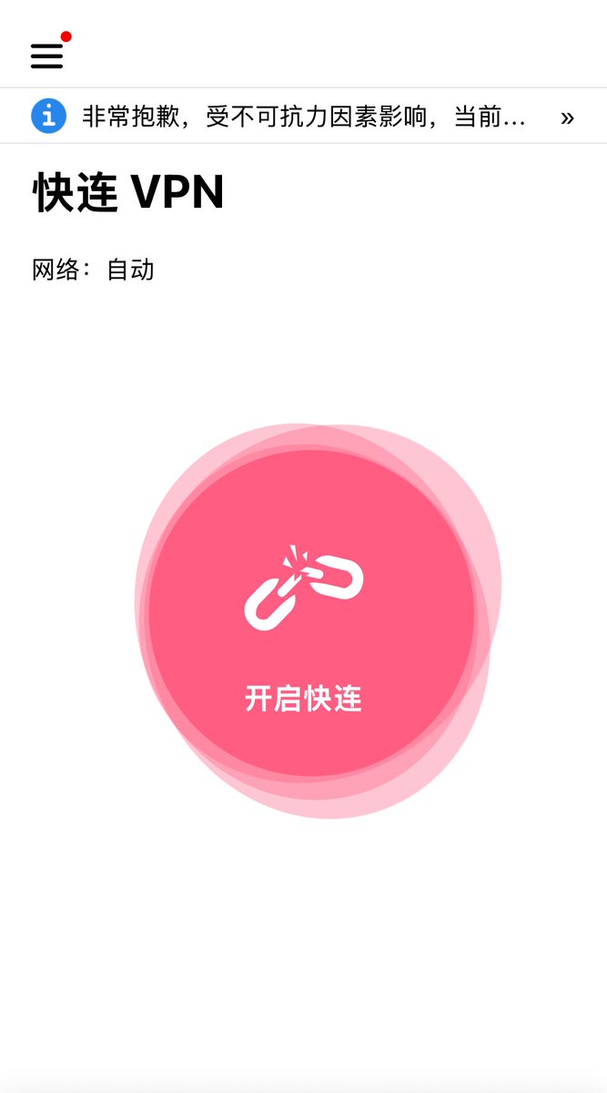 青云 tweet media