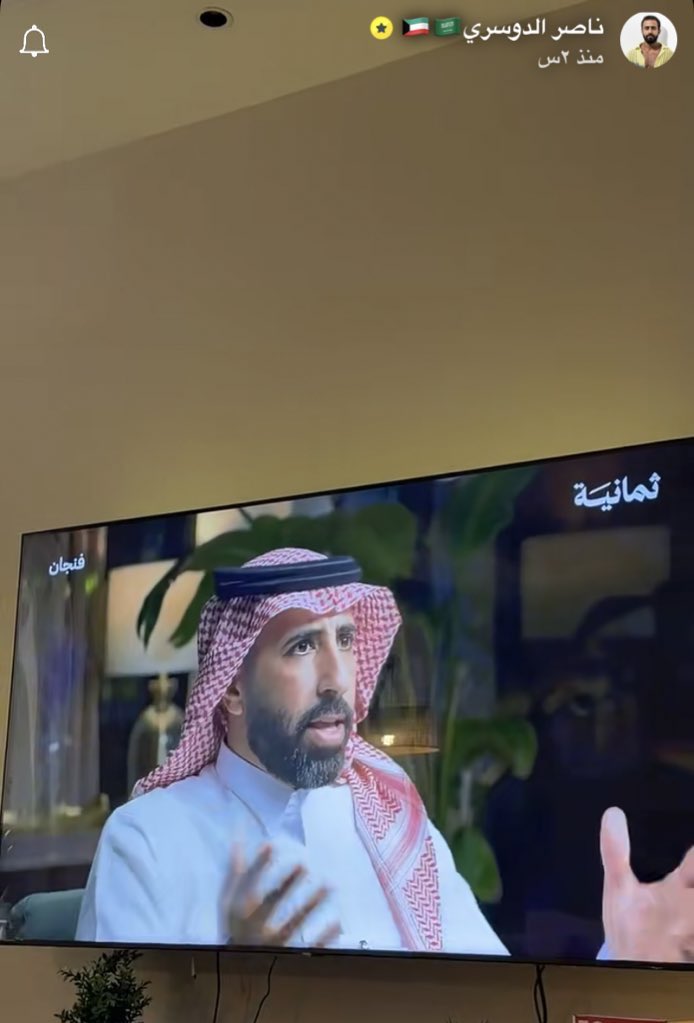 HartKasy6's tweet photo. اوبَ اوبب العمل اللي بيكسر الدنيا
البطوله راحت لـ شخص الصح 
يستأهل ناصر الدوسري✨ https://t.co/tM8LtYtfKx