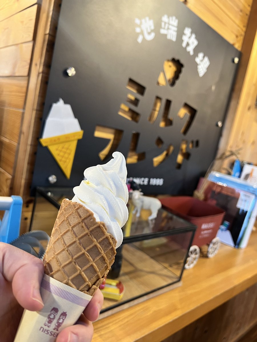 ペッパー tweet media