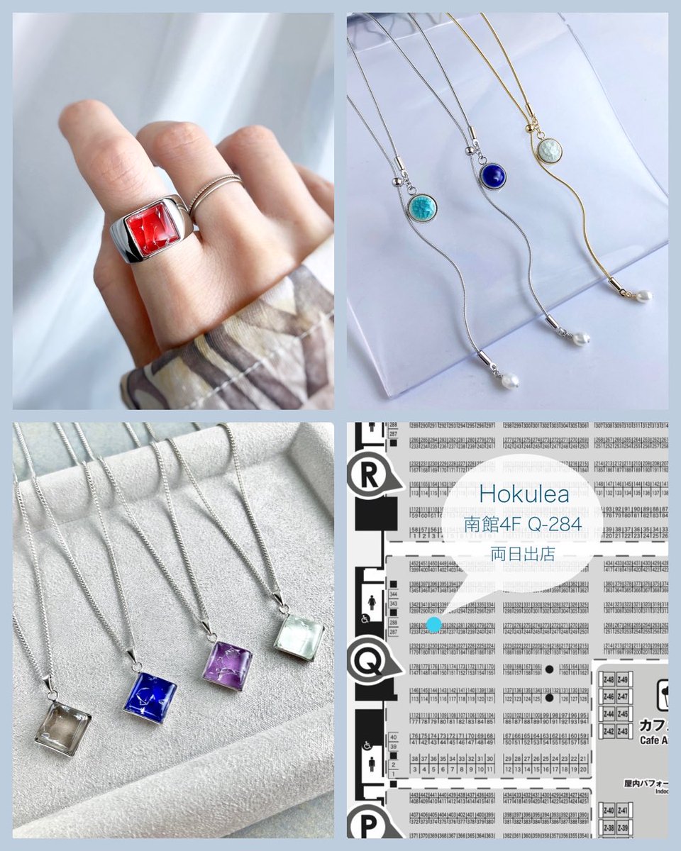 Hokulea / ホクレア《デザフェス両日 南4階Q-284》 tweet media