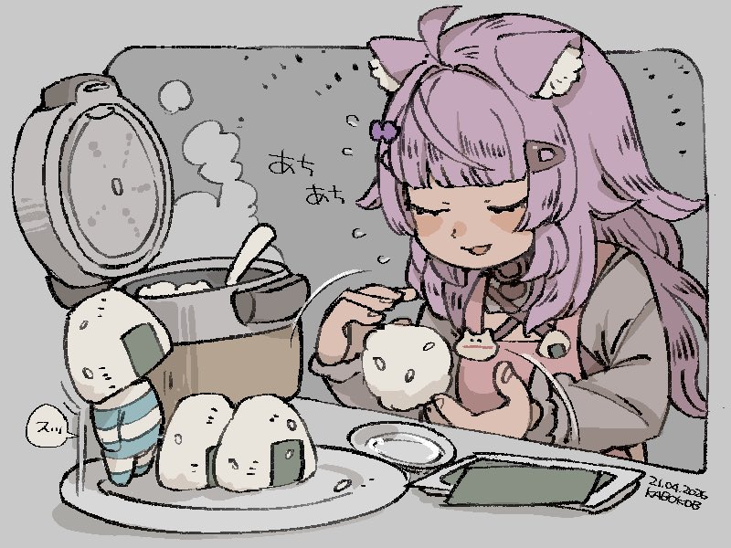 かぼ工房 tweet media