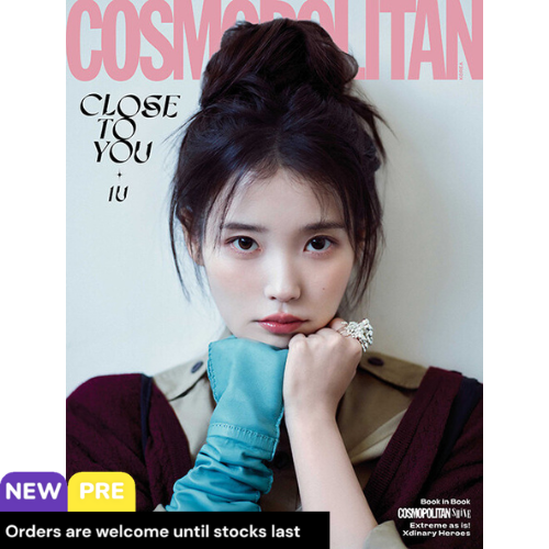 hanulservices's tweet image. [PRE-ORDER] 🛒
Cosmopolitan 2026.5 (Cover : IU)  
📅 RD: 2026-04-23 
💸 1 ea+ : P415
🔥 8 ea+ : P300 (Bulk rate!)

🚚 Sea (PH) | Air (PH &amp;amp; Intl)
📦 Direct Shipment | No need consol

​📝 Order : hanulservices.com/services/of

#wts #lfb #ph #go #korea #magazine