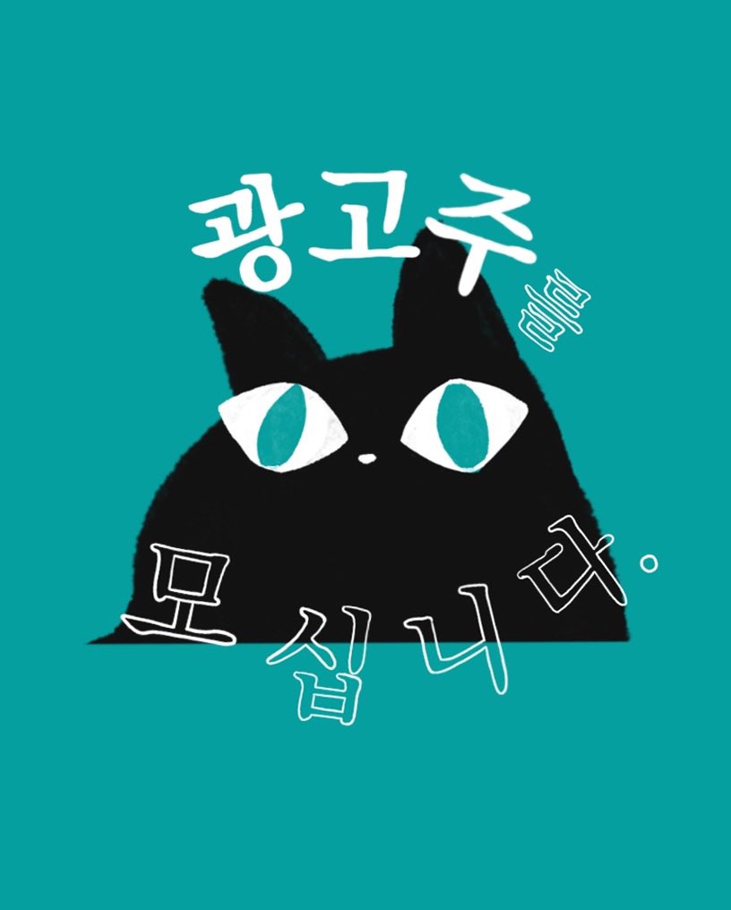 뾰로롱 tweet media