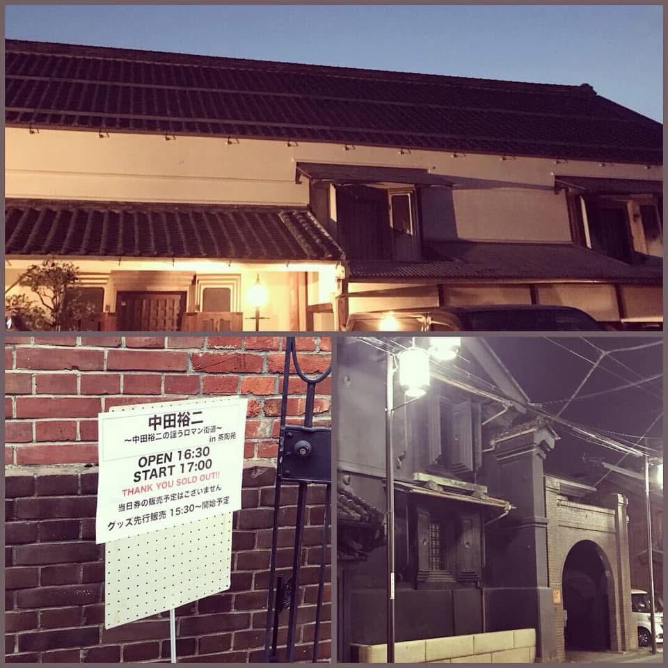 𝚝𝚘𝚖𝚘𝚌 tweet media