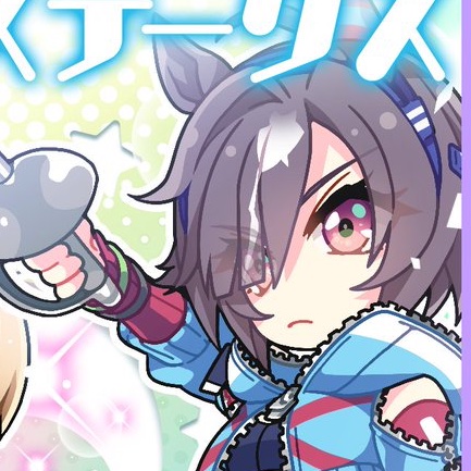 umapairs's tweet image. Today’s ninth ship is Mihono Bourbon x Believe!

Extra/Headcanon: I only ship them is because they are my favs, I think Believe helps Bourbon with tech:)

#MihonoBourbon #Believe