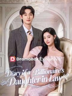 DramaFren's tweet image. Diary of a Billionaire's Daughter-in-Law Korean Drama Full Movie

Watch Here: dramabox.dramafren.org/index.php?page…

#kdrama #korean #drama #koreandrama