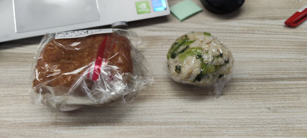 KEN🍺Enjoy日常 tweet media