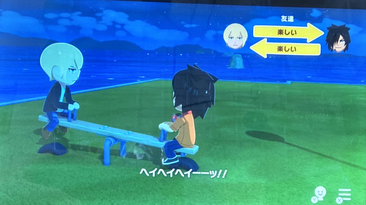 お湯⭐︎SフェスD17、テイリン西１-オ11a tweet media