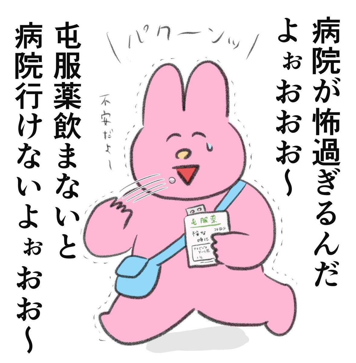 なおにゃん様 なおにゃん🌼 (@naonyan.naonyan) • Threads, Say more