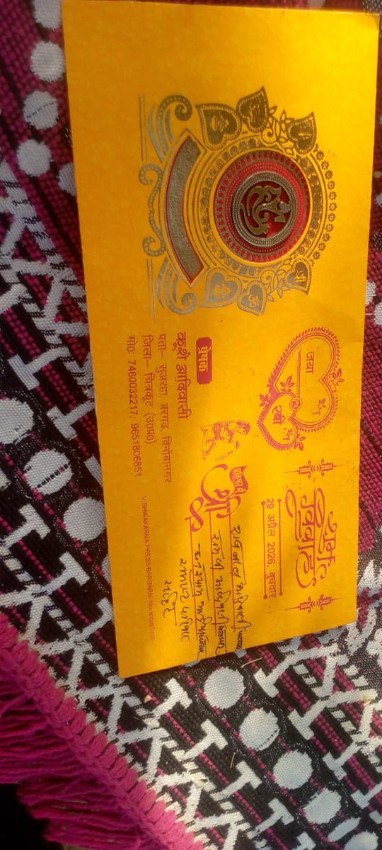 चित्रकूट बरगढ़ के विनोवानगर में रहने वाले कुशे ने मुख्यमंत्री जनता दर्शन में मदद की गुहार लगाई, लेकिन अब तक कोई सहायता नहीं मिली।विकलांग कुशे की हार्थिक स्थिति अच्छी नहीं है  अपनी  बेटी की शादी को लेकर परेशान हैं आखिर कैसे होंगे बेटी के हाथ पीले? <a href="/ChitrakootDm/">DM Chitrakoot</a> <a href="/myogiadityanath/">Yogi Adityanath</a>