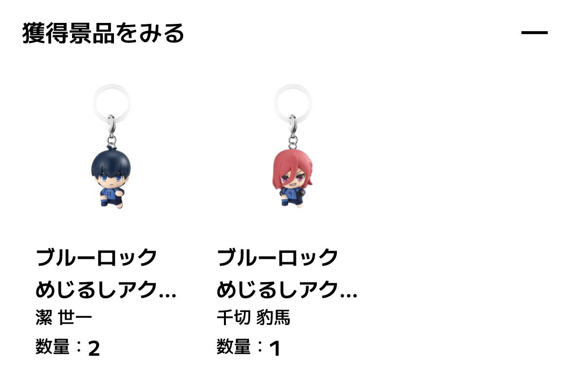 ︎︎◝✩ tweet media