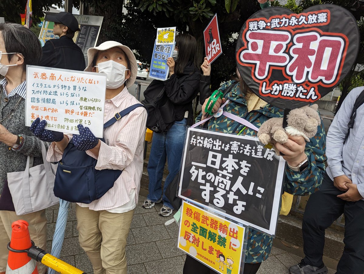 杉原こうじ（NAJAT・緑の党） tweet media