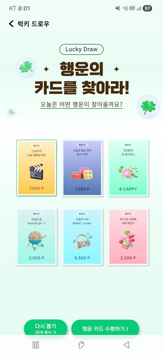 govkim2 tweet media