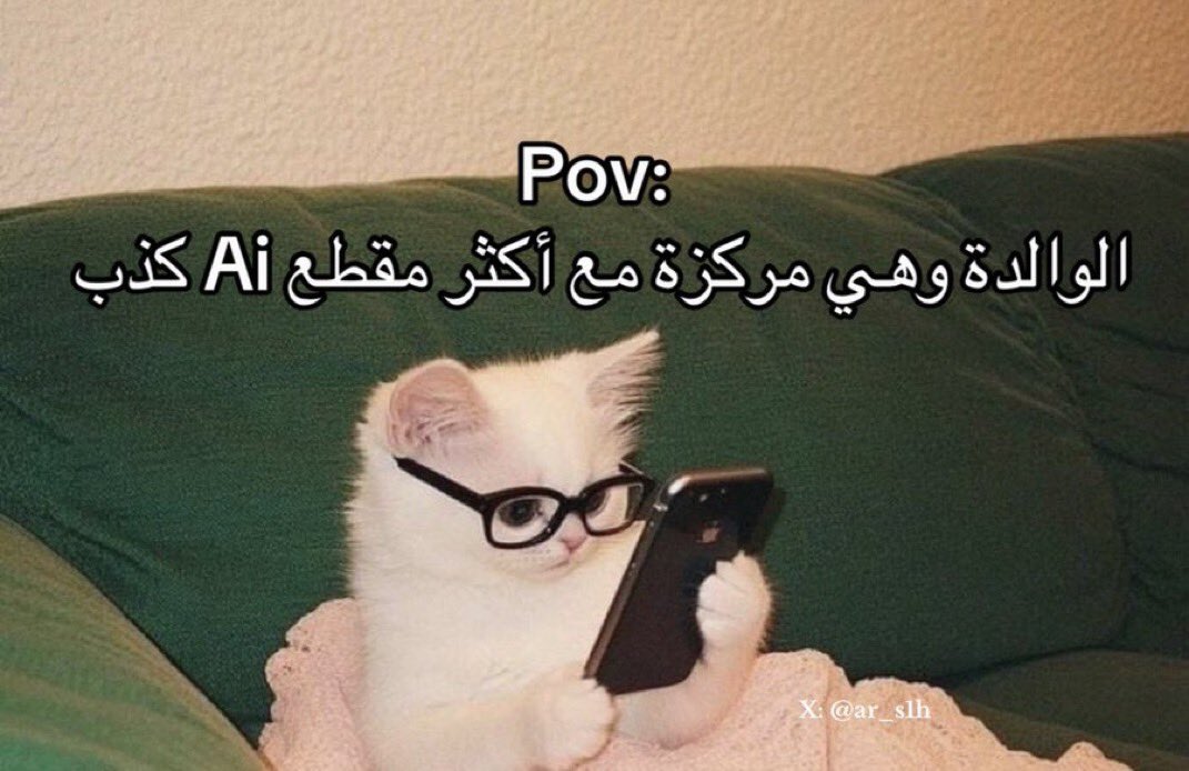 نجمة tweet media