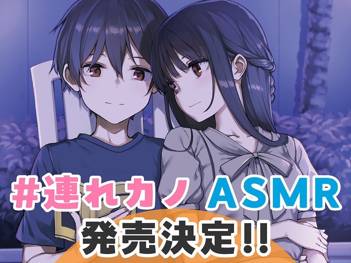 MizuSawa tweet media