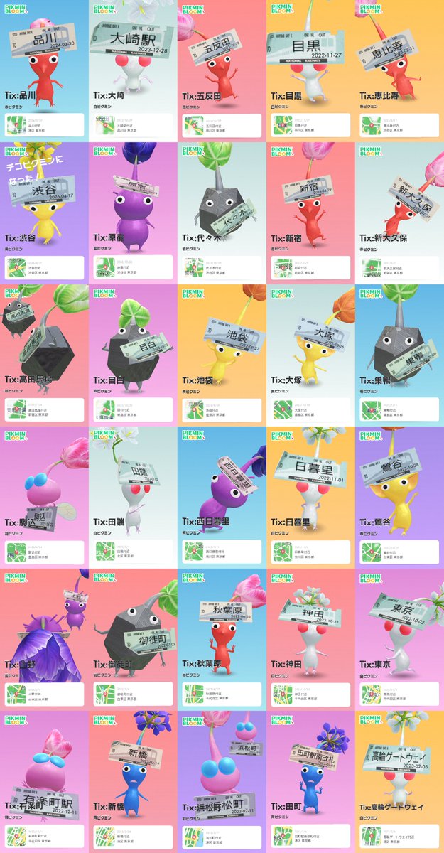 PadmaSucre👩‍🦼電動車いすユーザー tweet media