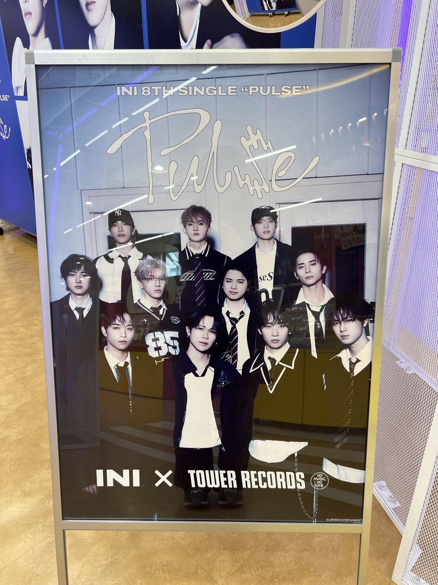 official__INI 【#タワ渋INI】 #INI 8TH SINGLE『PULSE』 INI×TOWER
