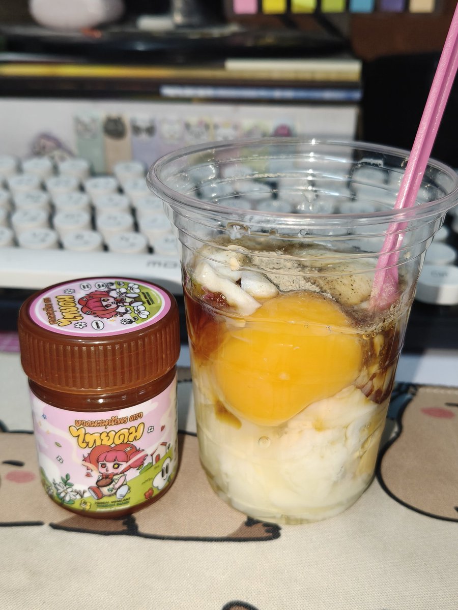 ꂵꀤ꒒ꀸ 🗝️❤️ tweet media