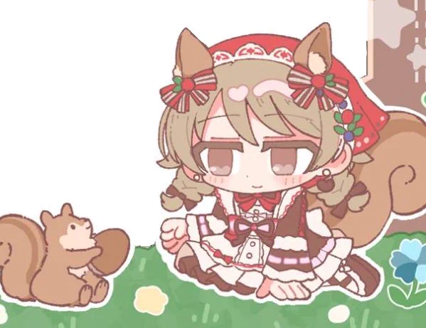 リスさんかわいいね