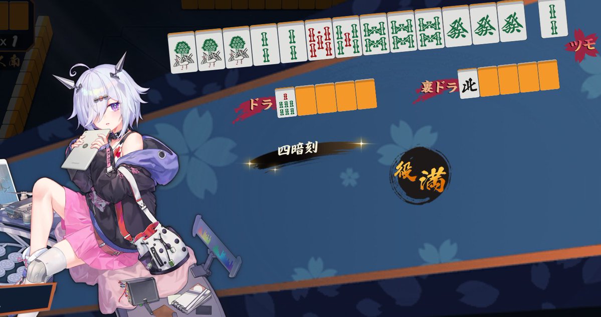 AG／重慈＝とさ tweet media