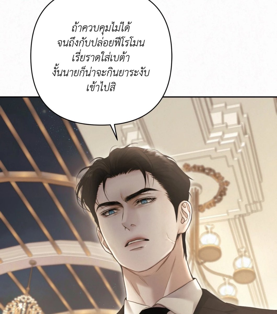 Nerissa JJ宁智🌹ft. reading DD💎 tweet media