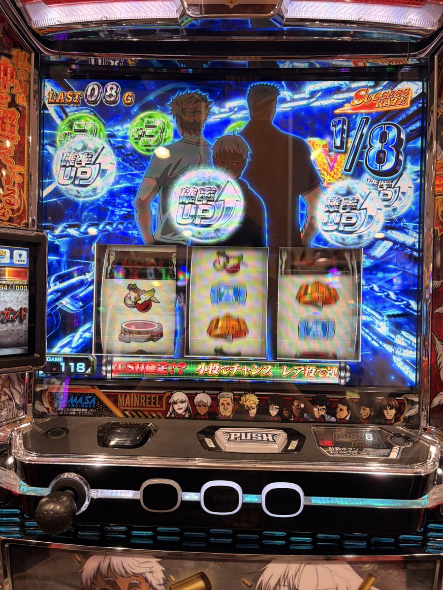 Timeeさん tweet media