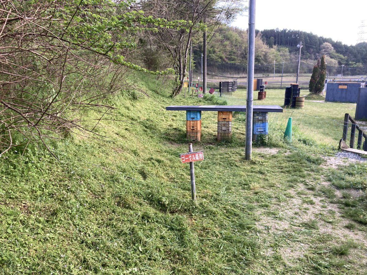 AIRSOFT ARENA RAPIDS tweet media