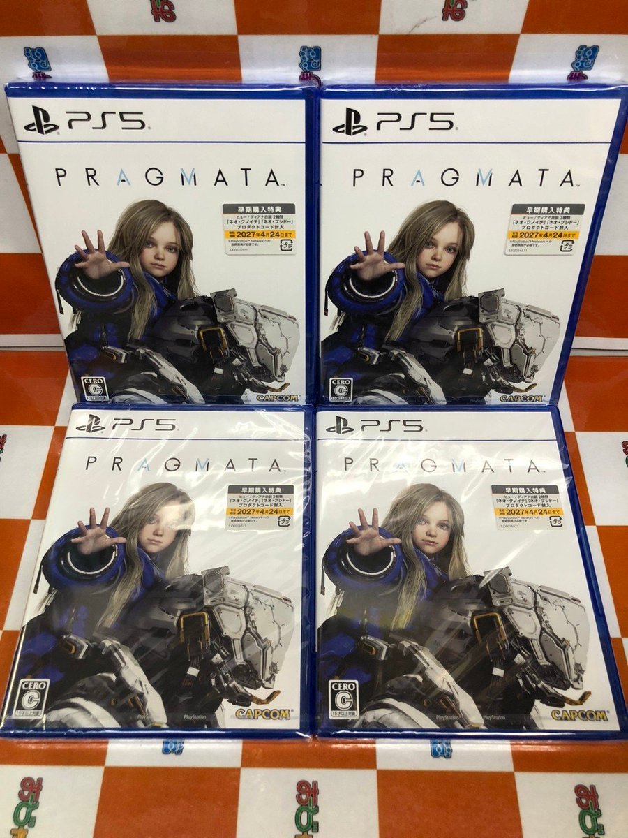 ojk_i's tweet image. 🟧ゲーム商品情報🟧

＼✨4/17(金)発売新作✨／ 
#PS5
『プラグマタ』
在庫ございます‼️

トレーラー映像が公開されてからかなり話題になっていたカプコンの新作がPS5版のみ先行発売🔥
なお、Switch2版は4/24発売予定です✨

ぜひチェックしてみてください🎵
お探しの方はぜひ当店へ‼