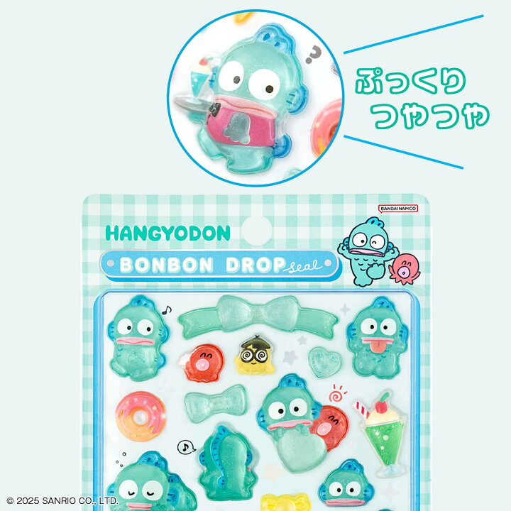 発売日のお知らせ tweet media