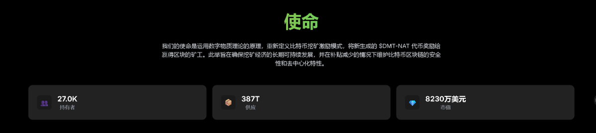 Crypto J tweet media