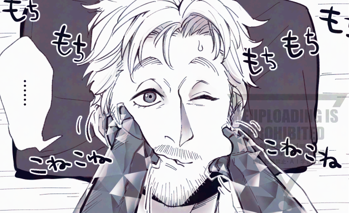 Kamatama tweet media