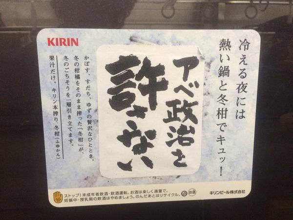 Katana Edge＠中2超ポリコレリベサヨうんこ美少女💉💉💉💉 (cv: 広川太一郎) tweet media